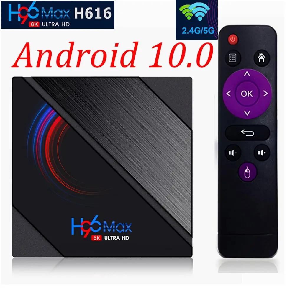   BT 4.0, 6K Ʈ HD Ʈ ̵ ÷̾, ȵ̵ 10 TV ڽ,  H616  ھ, 4GB, 32GB, 64GB, 2.4G  5G, H96 Max